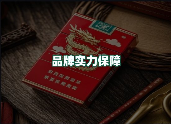 核心优势